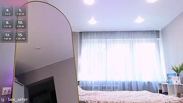 RebeccaAster webcam