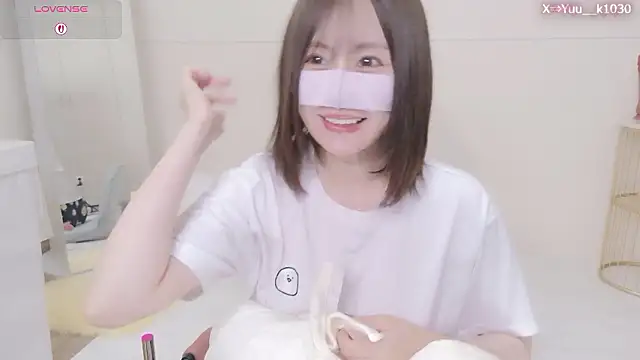 Yuu__k webcam