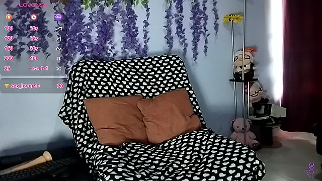 GreisyEyael webcam