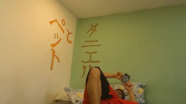 danielitopapuu live cam on StripChat