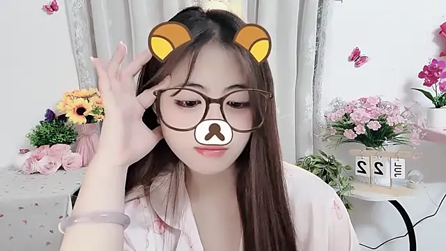 MIJ-Uwuu webcam