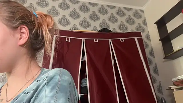 Alismoona webcam