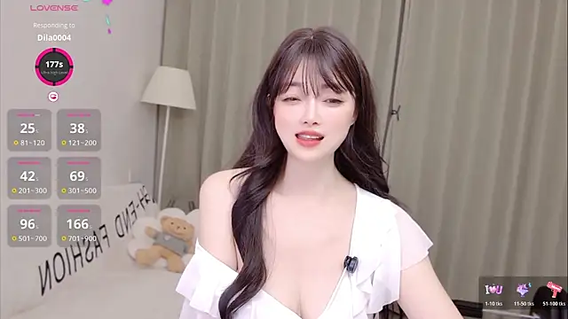 uikyy1 webcam