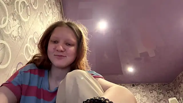 BirgitKamal webcam