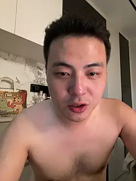 TidiedBang webcam