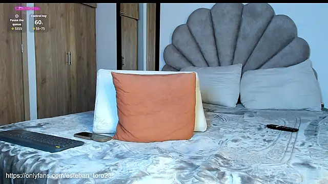 manucute_23_ webcam