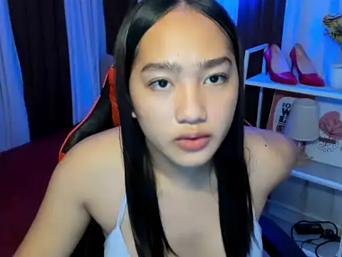 Urasianalodia webcam