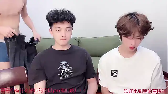 GF_001 webcam