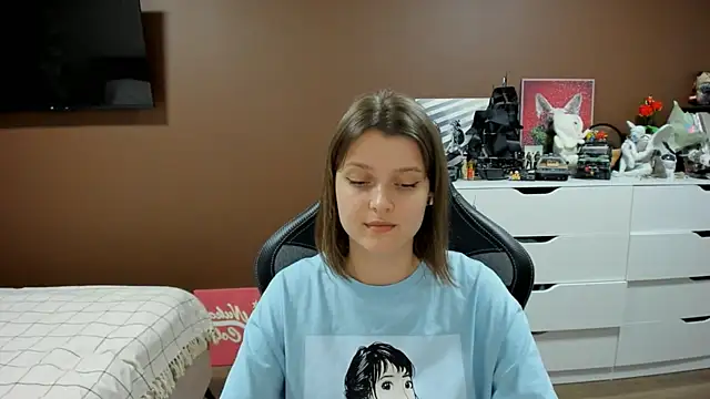 SoniNesti webcam