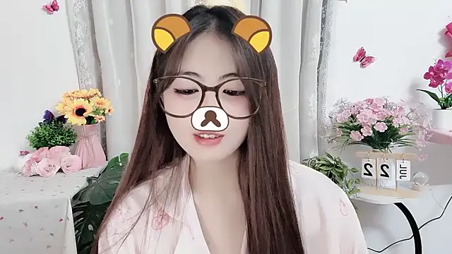 MIJ-Uwuu webcam