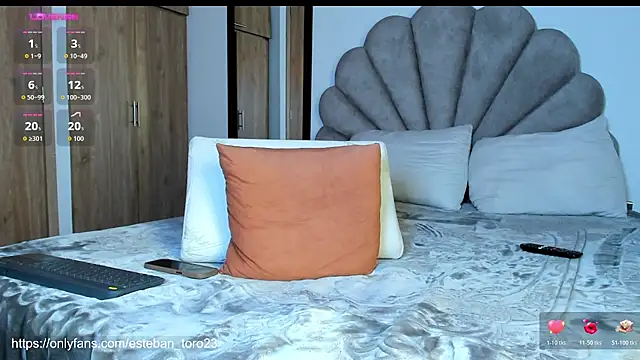 manucute_23_ webcam