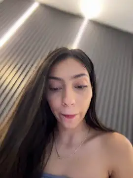 Ema_azel webcam