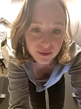 Public_Katrisha webcam