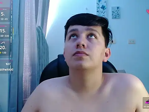 Alan_red webcam