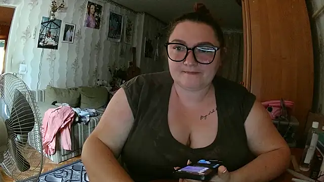 AngelQSky webcam