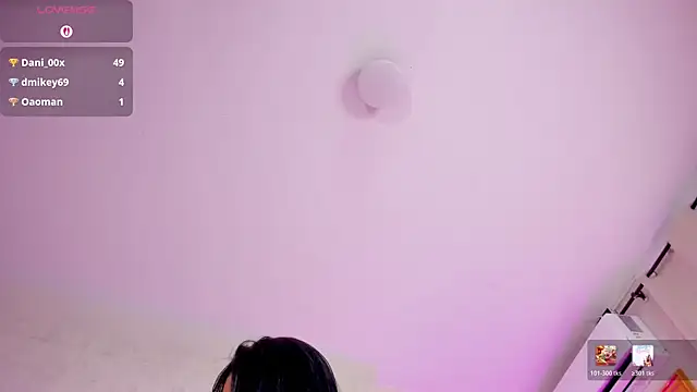 MiaSichell webcam