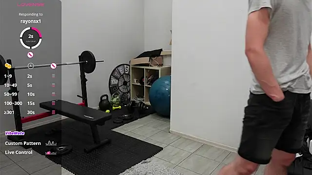 David_Heath webcam