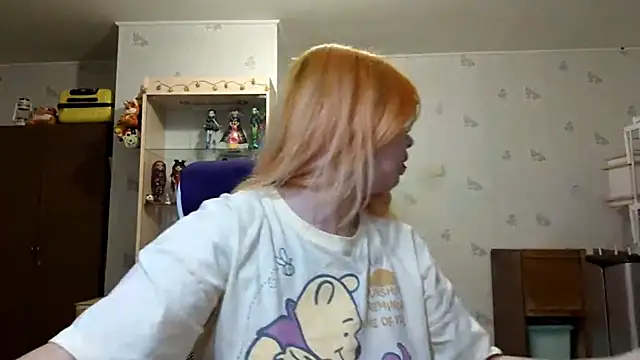 InkedNoun webcam