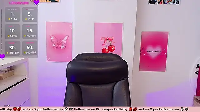 Sampuckettbaby webcam
