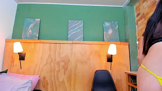 megansumer webcam
