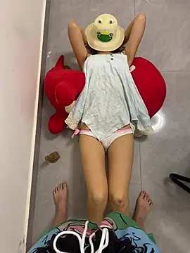 Rocket-Girl webcam