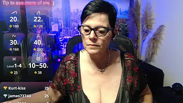 ninarandmann webcam