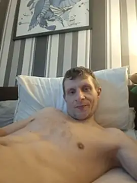 BigDmasked webcam