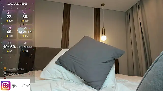July_Terner webcam