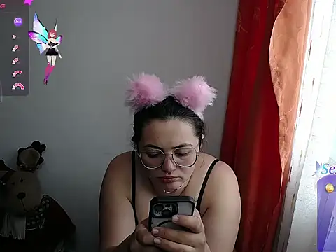 NenaJan webcam