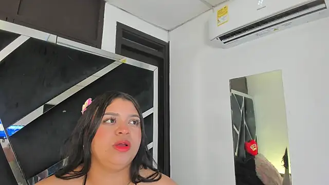 Coralhtx webcam