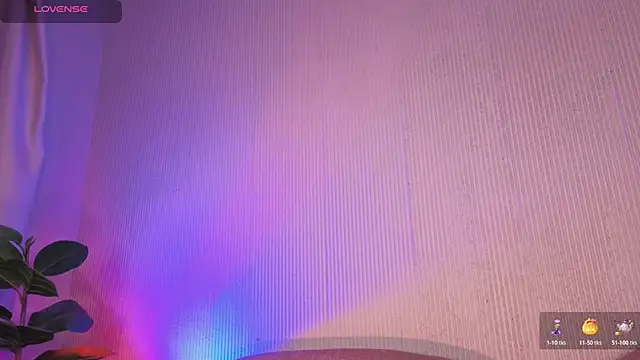 Sky_Rosee webcam
