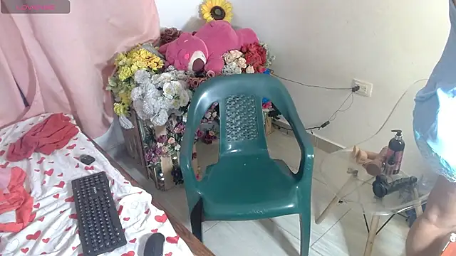 Lawuaifu1 webcam