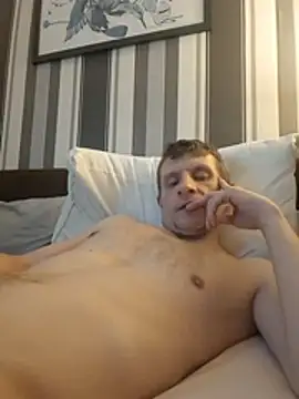 BigDmasked webcam