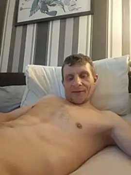 BigDmasked webcam