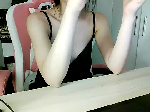 lucienguyen webcam