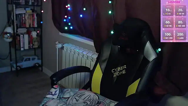 so_cute777 webcam