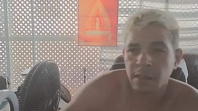 cubano1082 webcam
