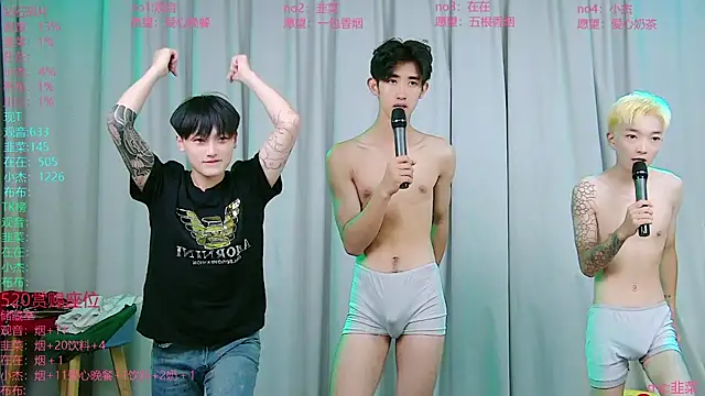 M-handsome-boy webcam