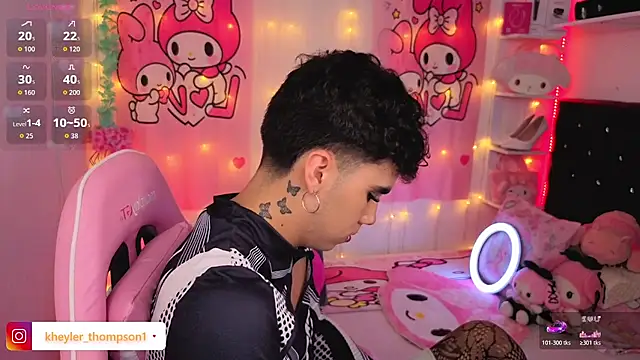 Kheyler_1 webcam