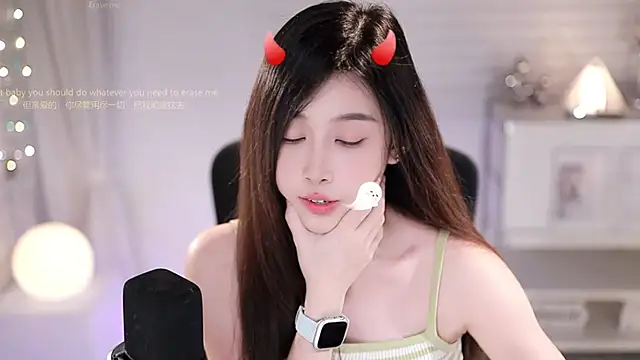 SleepArtist webcam