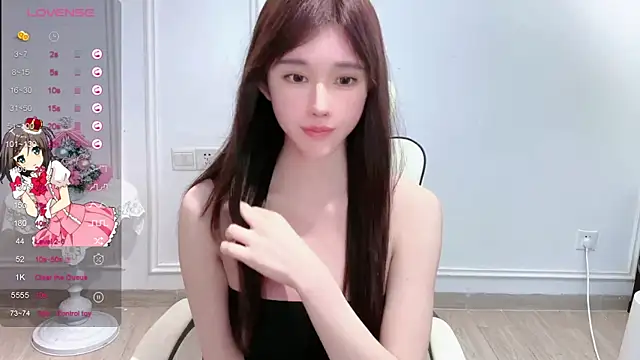 Yaooooo-Y webcam