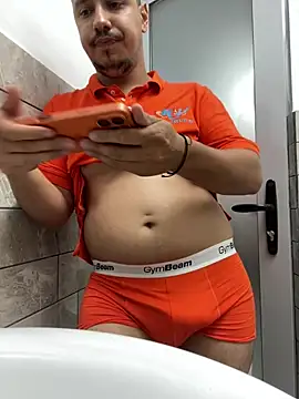 baramadalin webcam