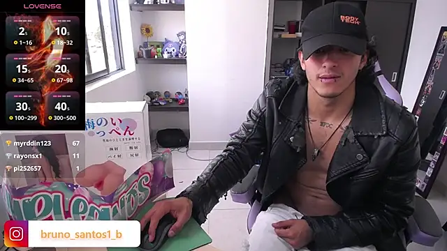 Bruno_santos1 webcam