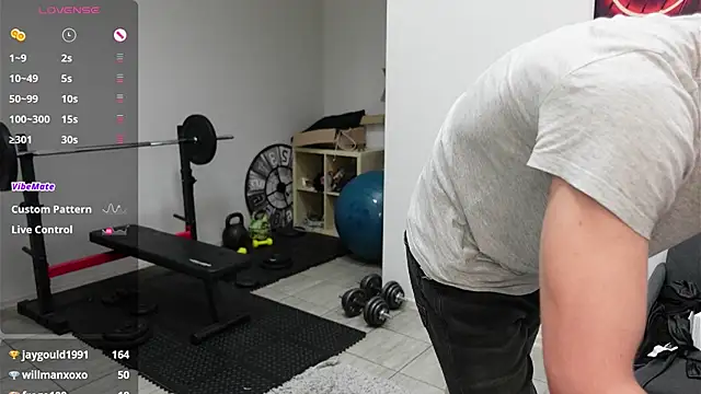 David_Heath webcam