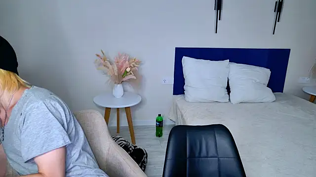 Legacy_Star webcam