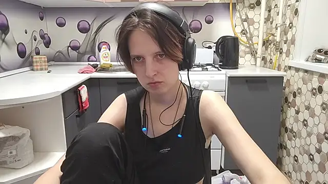 Saranade webcam