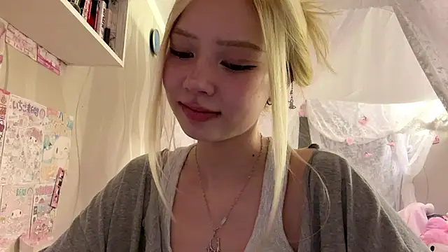 LinaFloww webcam