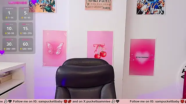 Sampuckettbaby webcam