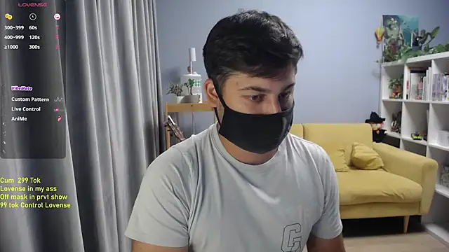 Tomguys webcam