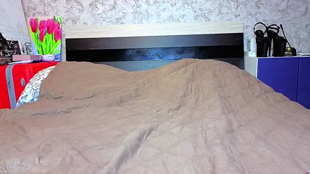 Baiambel_Mi webcam